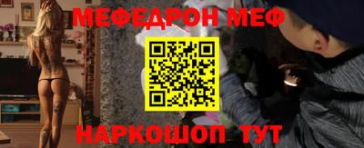 дурь Тулун