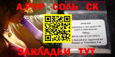 дурь Тулун