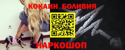 ALPHA PVP Тверь
