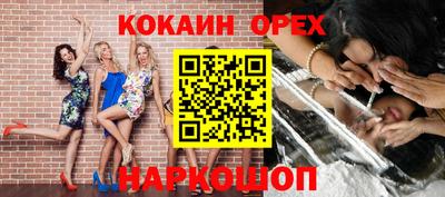 дурь Тулун