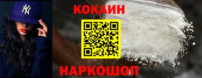 мефедрон мука Тула