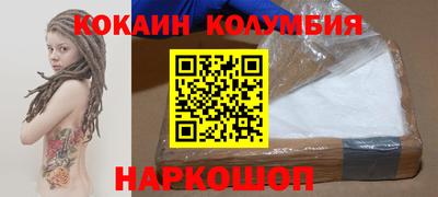 мескалин Татарск