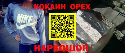 дистиллят марихуана Тара