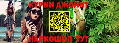 ALPHA PVP Тверь
