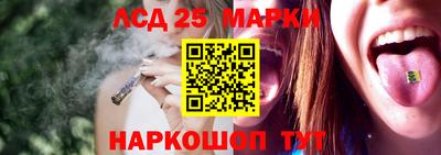 дистиллят марихуана Тара