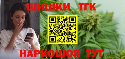 бутират Туймазы