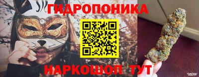 мескалин Татарск