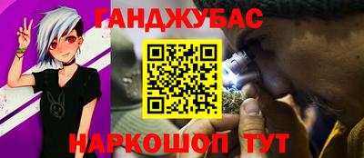 мефедрон мука Тула