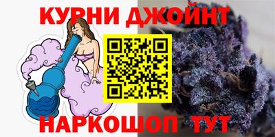 мескалин Татарск