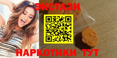 мескалин Татарск