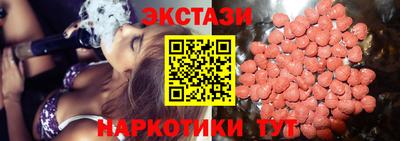 бутират Туймазы
