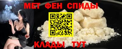 дистиллят марихуана Тара