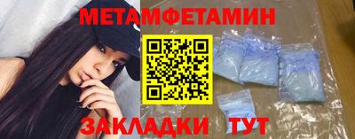 дистиллят марихуана Тара
