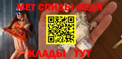 дистиллят марихуана Тара