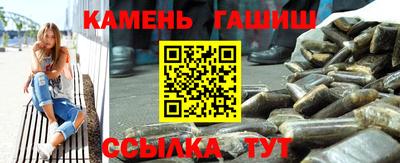 бутират Туймазы