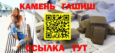 дистиллят марихуана Тара