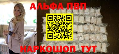 мефедрон мука Тула