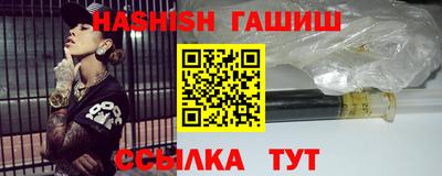 ALPHA PVP Тверь