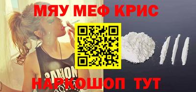 дурь Тулун