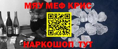 дистиллят марихуана Тара