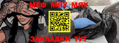 ALPHA PVP Тверь