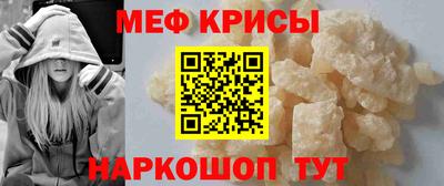 дистиллят марихуана Тара