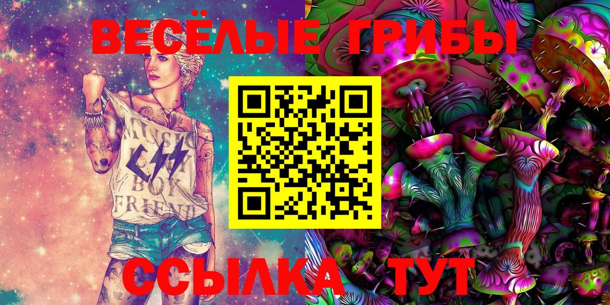 Гашиш  Метамфетамин  Каннабис  Cocaine  Вход с VPN  Нефтекумск  Канабис  Меф МЯУ МЯУ кристаллы 